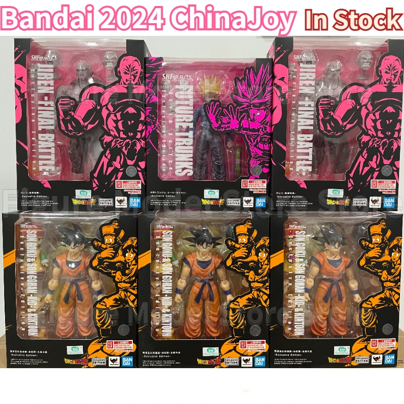 

In Stock Bandai 2024 ChinaJoy Dragon Ball S.H.Figuarts SHF Son Goku Son Gohan Kid Kintoun Exclusive Edition Anime Action Figures