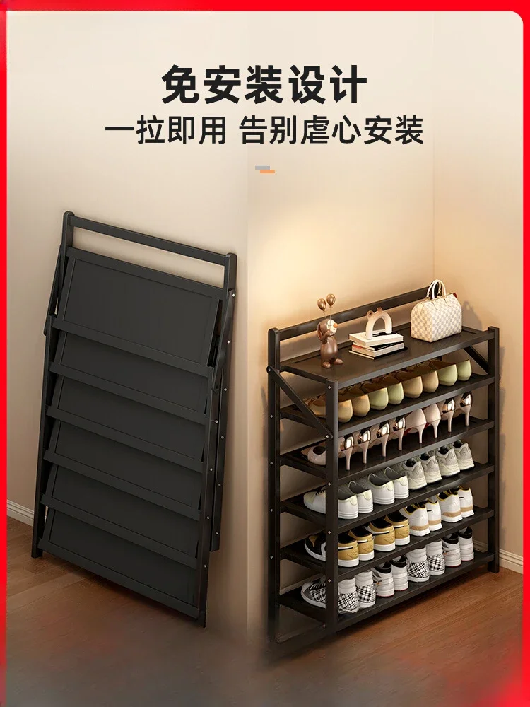 

No installation of folding shoe racks, multi-layer storage artifacts at the door of the home, economical small and narrow shoe