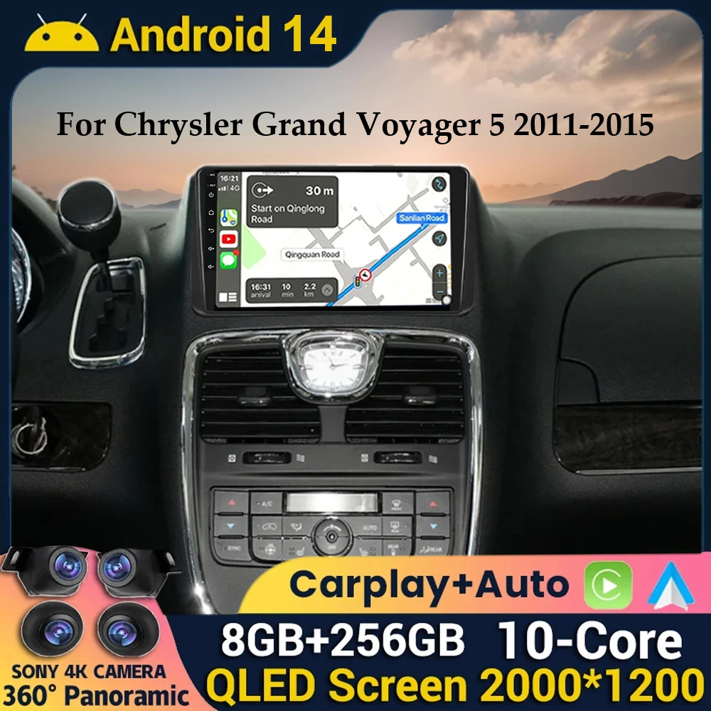 

Автомагнитола на Android 14 для Chrysler Grand Voyager 5 2011 - 2015 для Dodge Grand Caravan 2008-2020, мультимедийный плеер с GPS и камерой 360