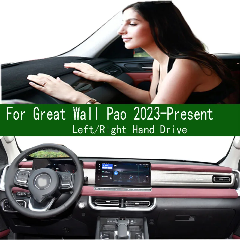 

For Great Wall Pao 2023 2024 Dashmat Dashboard Cover Instrument Panel Sunscreen Protective Pad Dash Mat Ornaments