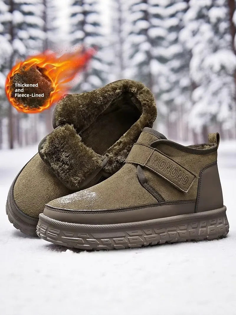 Northeast Men's Snow Boots 2025 New Winter Thick Bottom Fleece Lined Fur Integrated Magic Tape Cold Resistant Large Cotton Shoes