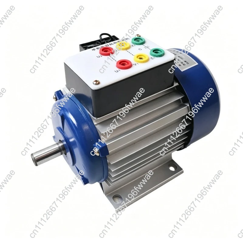 For Teaching Motor for Asynchronous Three-phase Motor, Squirrel Cage 180W 380V, Experimental Aid Training Equipment