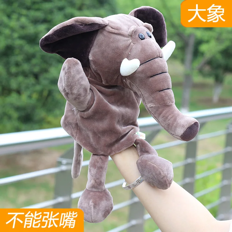 Baby Storytelling Hand puppet Toy Cartoon Jungle Animal Kindergarten Doll Children Plush Toy Lion Gift