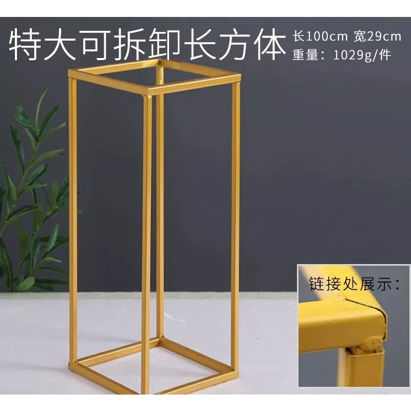 40/60/80/100cm Shiny Centerpieces Gold Cake Flower Stand Transparent Acrylic Plate Wedding decoration Gold Plated Cuboid Frame