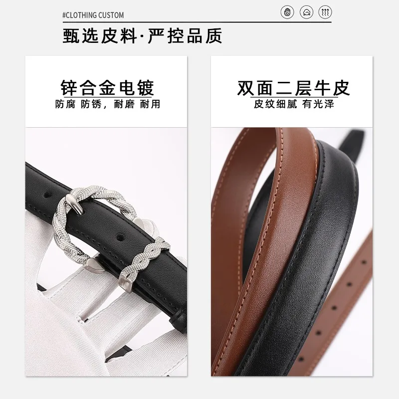 Luxury Genuine Leather Belt with Silver Pin Buckle - Versatile Fashion Accessory for Women, Stylish Commuter & Casual Wear