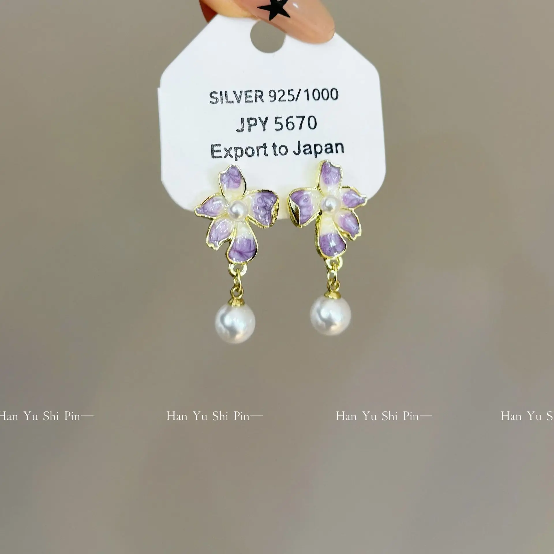 Original oil painting wind dream gradual change purple flower earrings French fashion enamel dripping oil geometric pearl stud e