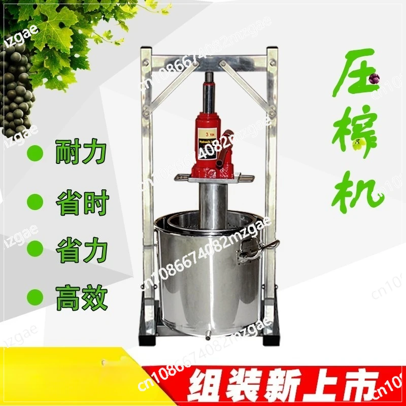 22L Manual Hydraulic Fruit Squeezer Stainless Steel Small Honey Grape Blueberry Mulberry Presser juicer Grape presser