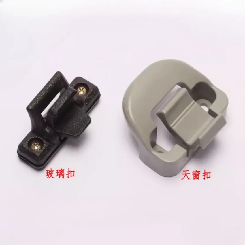 For Caterpillar CAT320D/323/312/336D/329D Excavator Cab Skylight Buckle Glass Buckle Plastic Glass Buckle High Quality Parts