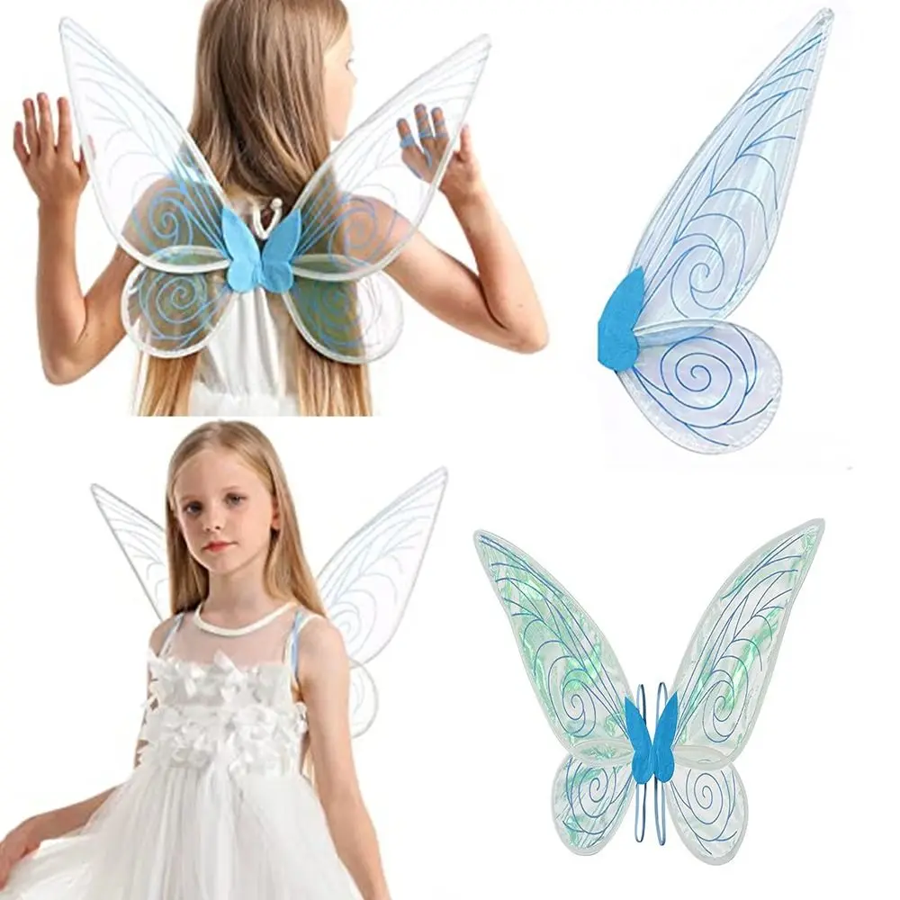 Pros cosplay per bambini Decorazione domestica Accessorio per passerella da palcoscenico Ala cosplay da elfo Costumi cosplay Ala di farfalla fata