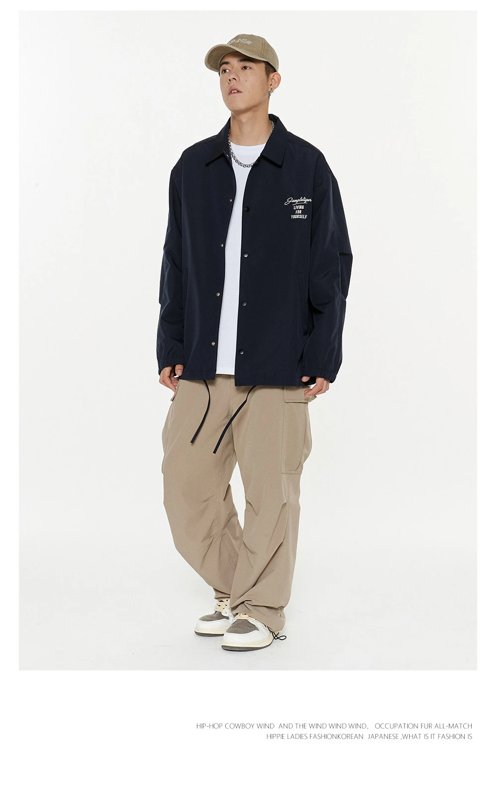 Shell jacket, work jacket, loose outdoor windbreaker with a collar