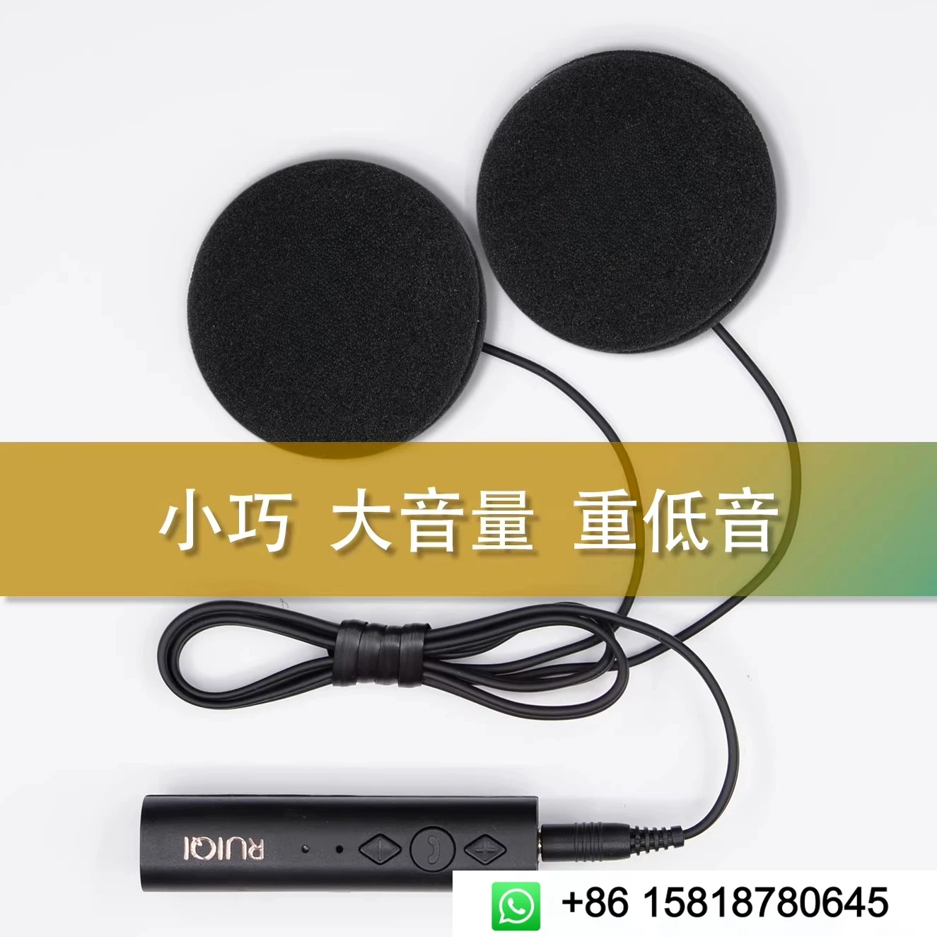 Collar style earphones, stereo Bluetooth headset, skiing, cycling, takeaway, commuting, motorcycle, electric bike, heavy bass