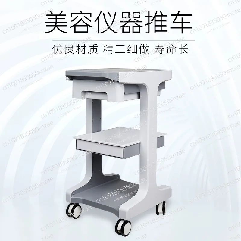 Oral Treatment Cart Beauty Instrument Mobile Trolley Beauty Salon Dedicated Storage Rack