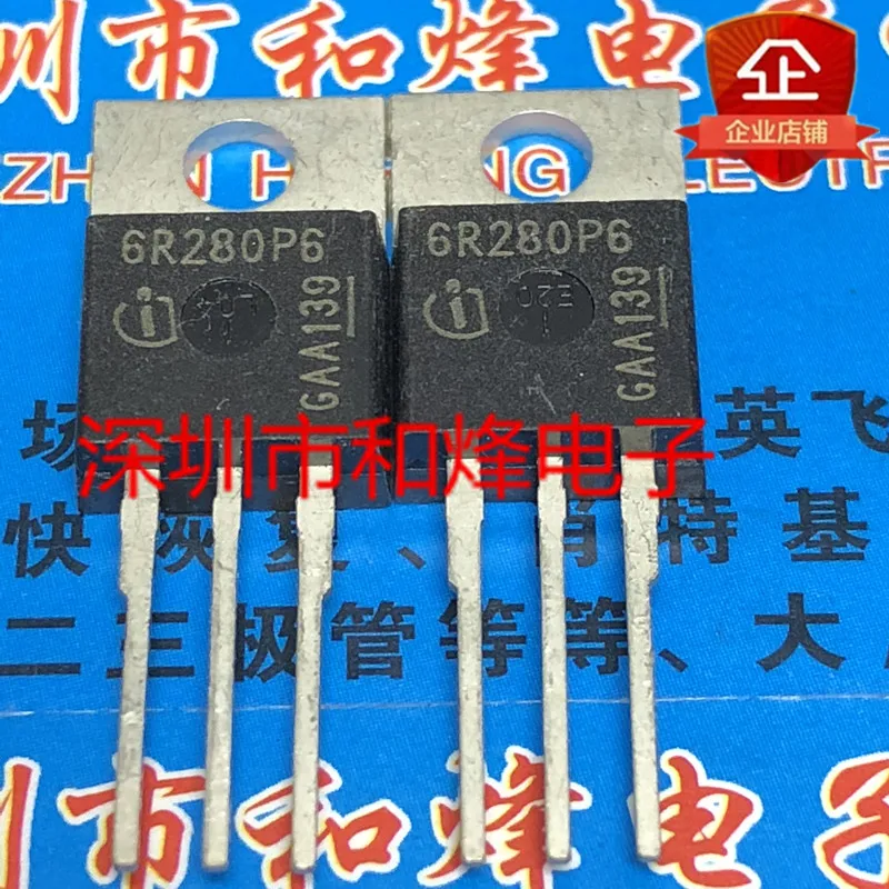 5PCS-10PCS 6R280P6  IPP60R280P6  TO-220  Best Quality Transistor  On Stock Quiky Shipping