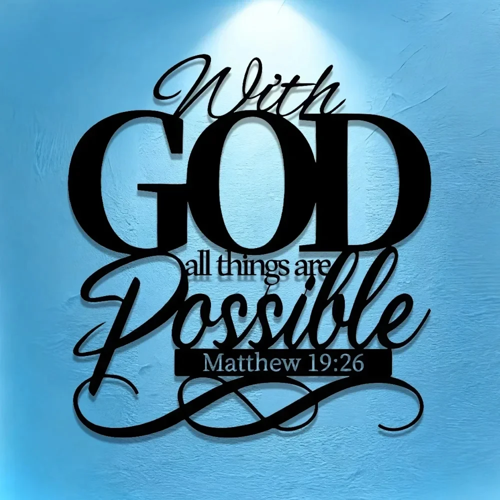 Christmas-Themed Metal Wall Art - Matthew 19:26 Scripture, Modern Home Decor, No Power Required, Easy to Hang