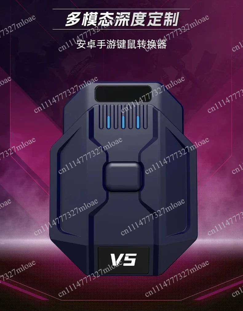 Keyboard & Mouse Adapter for Mobile Gaming, Dual Mode for Competitive Play, Compatible with Stellar V5 & Popular Shooters