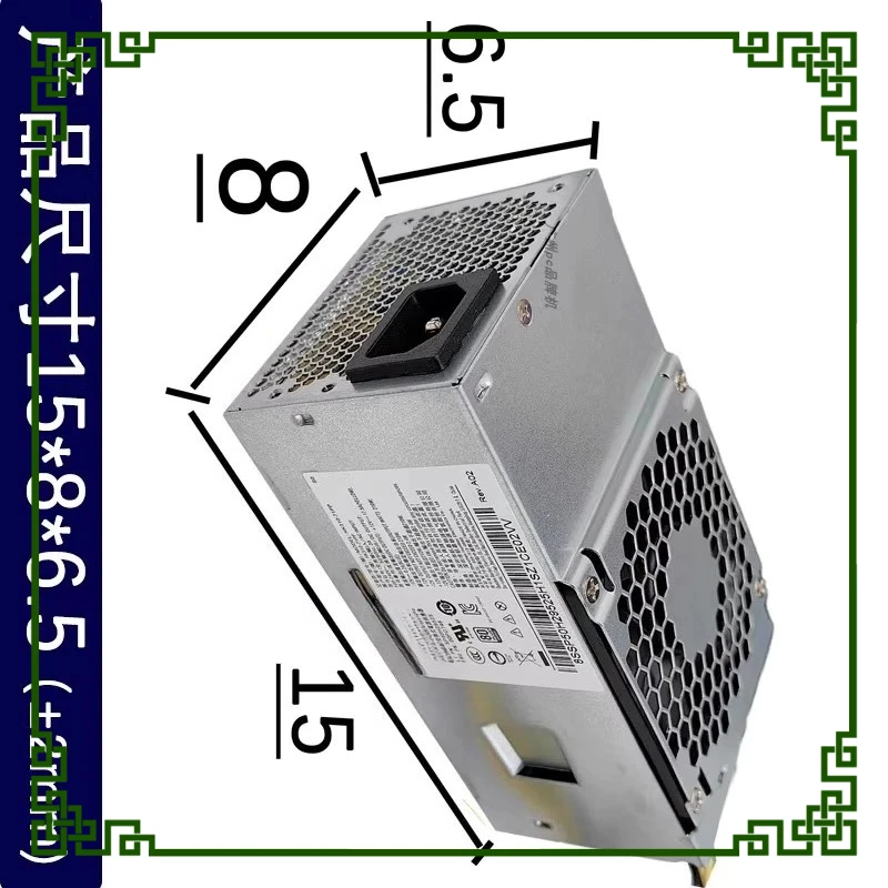 For Lenovo Qitian Small Case Power Supply M415 Yangtian M6201 Upgraded High Power FSP500-20TGBAB 500W