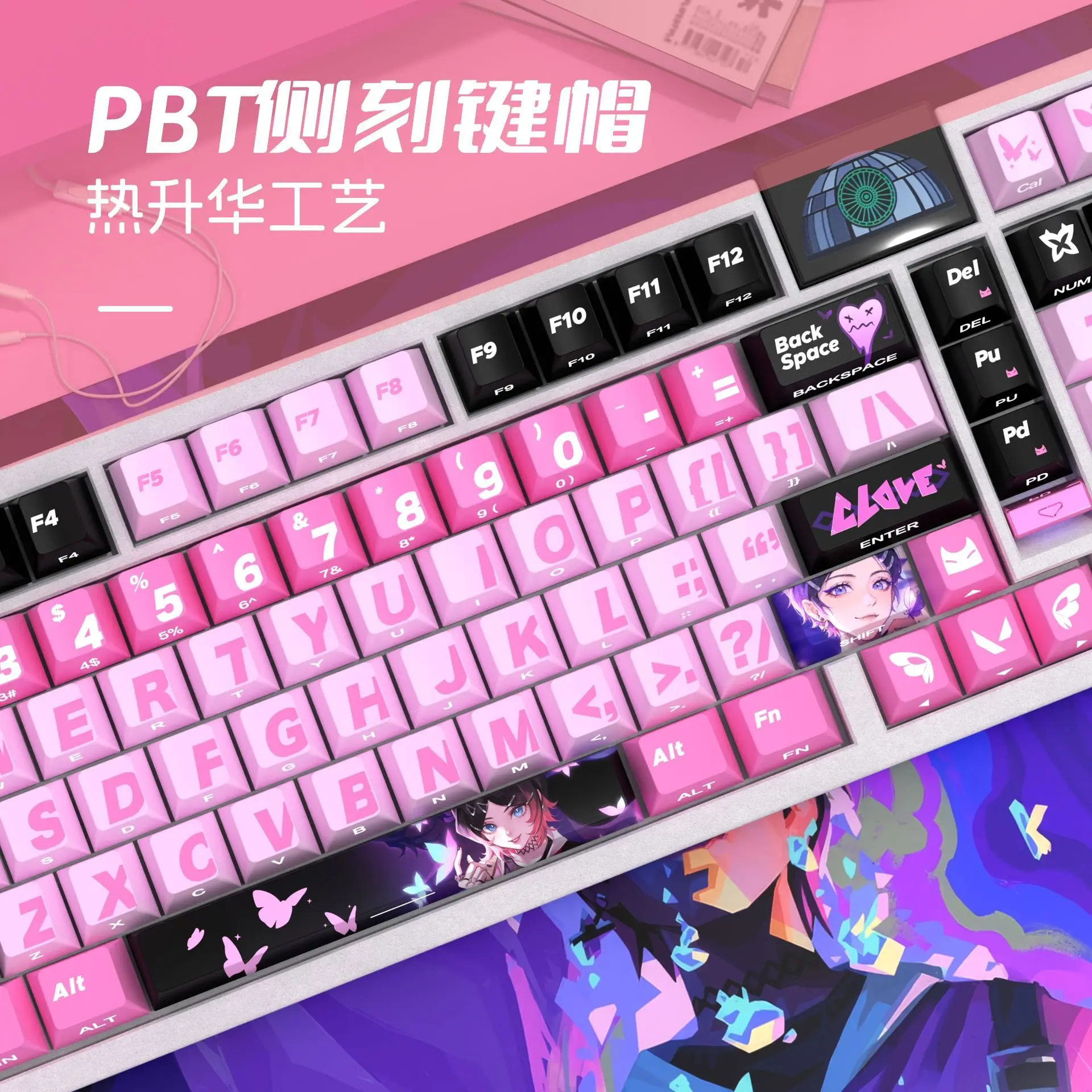 Clove Clearlove Keycaps Cherry PBT Side Engraved Light Transmission Full Set of Dye-Sub Keycap for Mechanical Keyboard ROG EV63