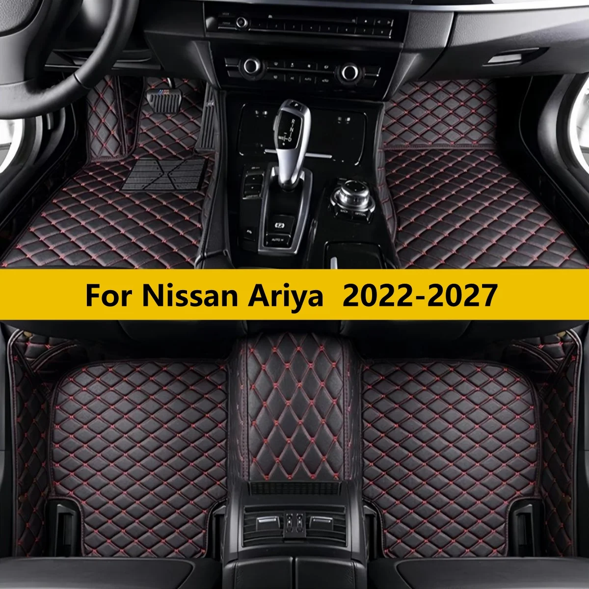 

Автомобильные коврики на заказ для Nissan Ariya 2022-2027: аксессуары для авто, накладки, ковровые покрытия для пола автомобиля