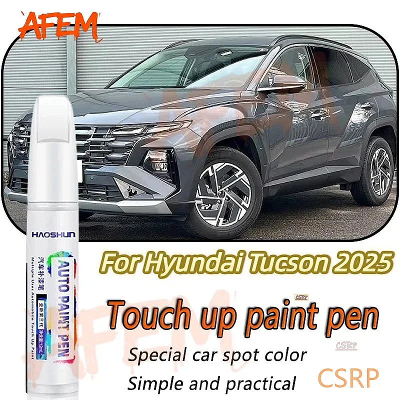 Automotive Paint Repair Pen For Hyundai Tucson 2025 Touch-Up Pen Paint Scratch Remover Car Paint Care Accessories