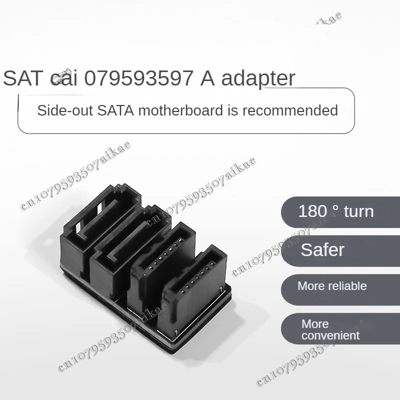 The mainboard side of the sata180 degree adapter card steering head reverse connector