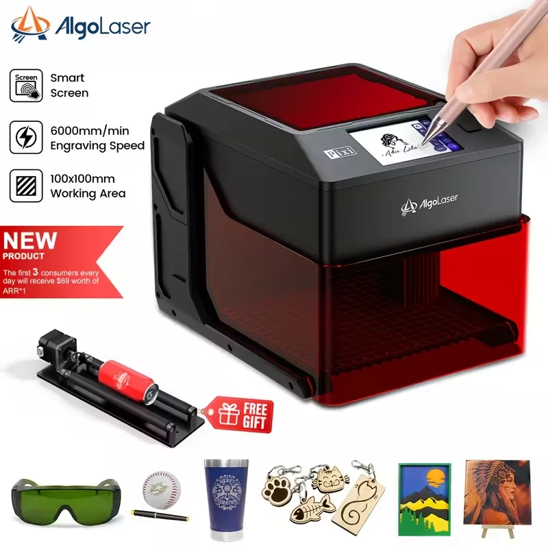 Algolaser PIXI 10W Mini Portable Woodworking Engraving Machine with Rotary Roller High Precision Engraver for DIY Hobby Craft