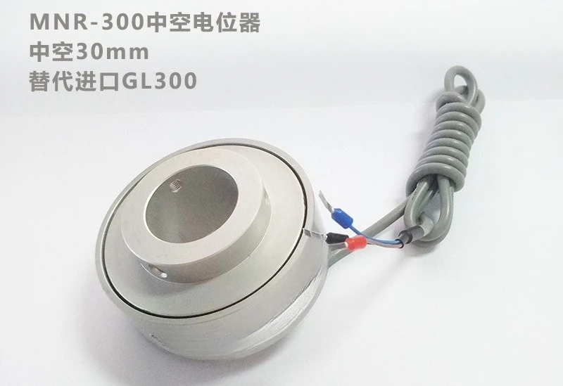 Displacement Sensor…