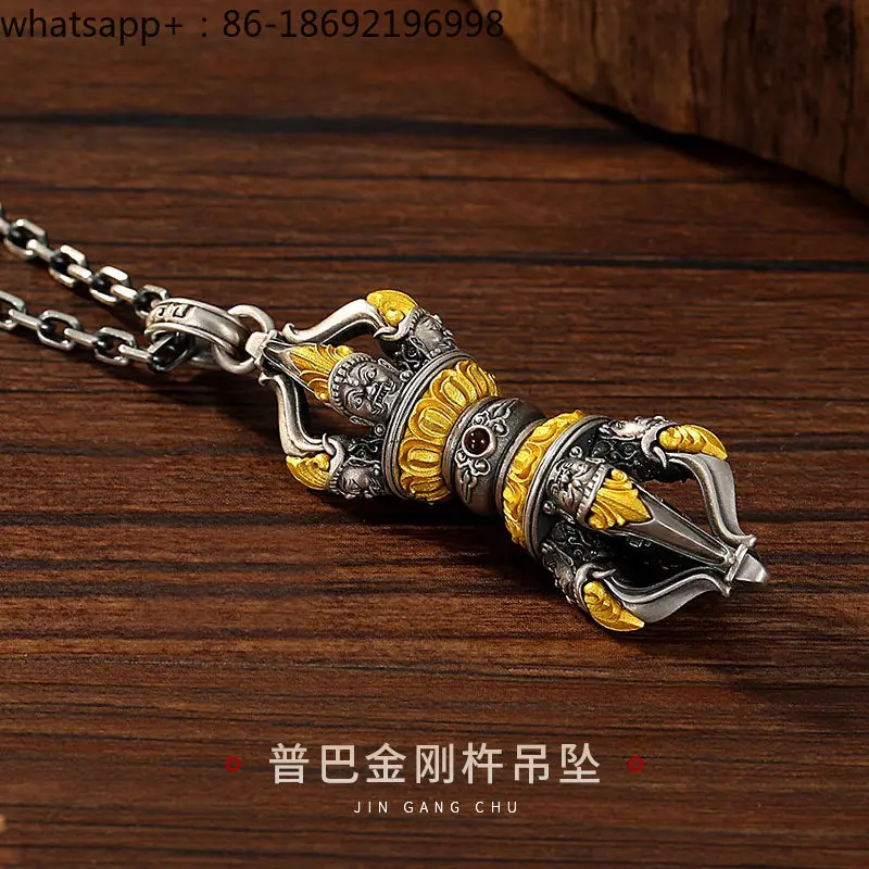 Puba Vajra Pestle Pendant Male S925 Sterling Silver Trendy Male Domineering Seiko Demonic Pestle Necklace Pendant