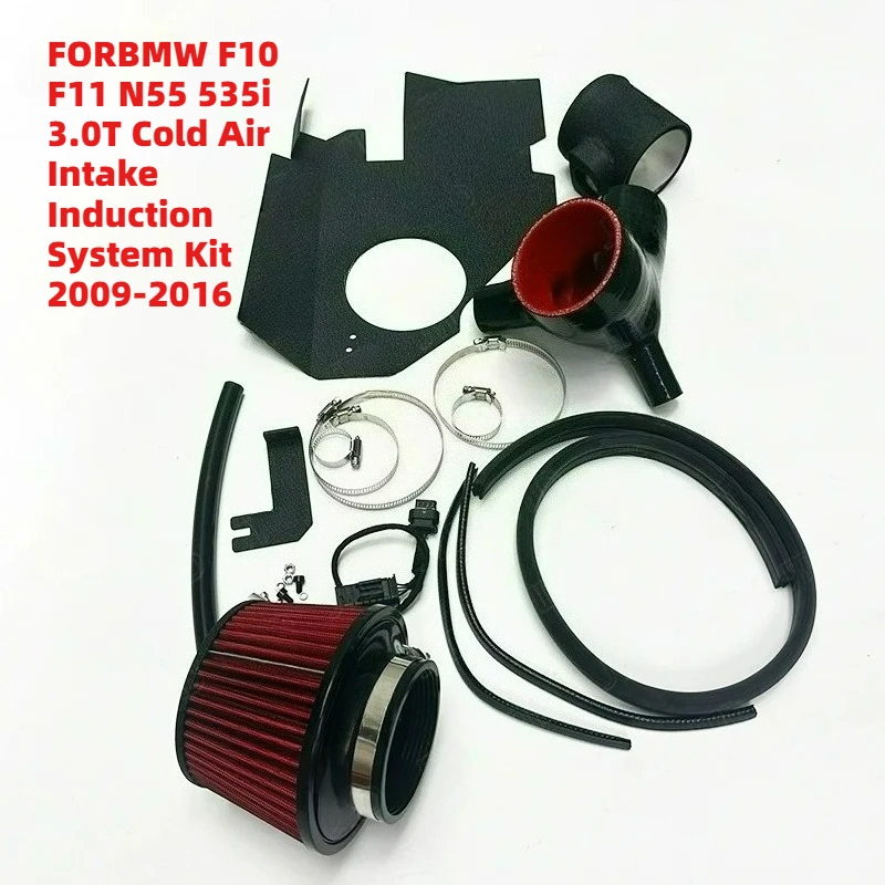 

High-Performance FORBMW F10 F11 N55 535i 3.0T Cold Air Intake Induction System Kit 2009-2016