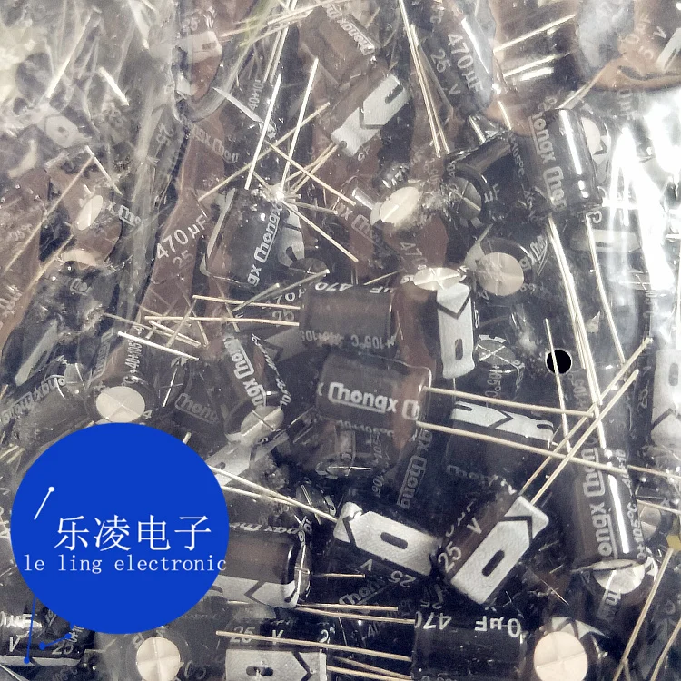400V 4.7UF 8*12MM     10PCS