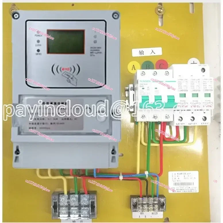 

IOT Control System IOT Intelligent Irrigation Control System Price of Farmland IOT Well Weisheng Manufacturer