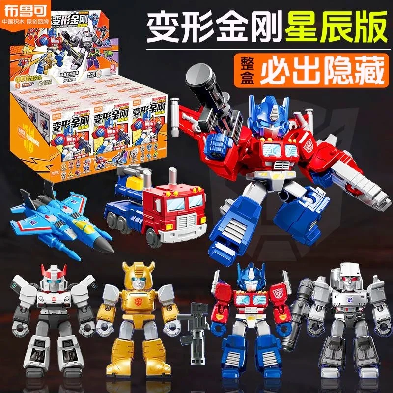 Hot Blokees Transformers Block Defender Version Wave1 Optimus Prime Megatron Ironhide Thundercracker Robot Toy Kid Birthday Gift