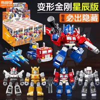 Hot Blokees Transformers Block Defender Version Wave1 Optimus Prime Megatron Ironhide Thundercracker Robot Toy Kid Birthday Gift