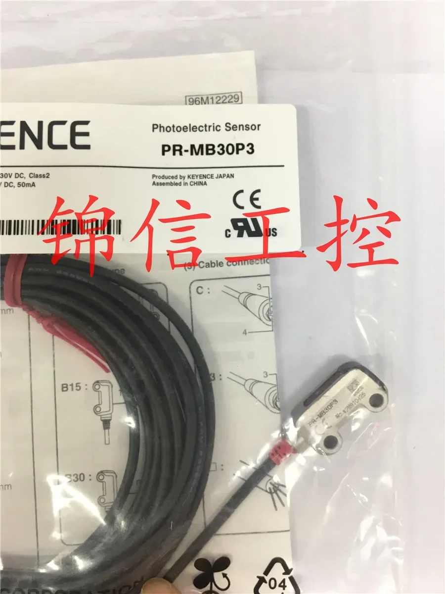 KEYENCE  PR-MB30P3   100%new and original