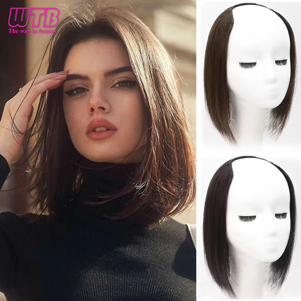 Synthetic Wig Women's Long Hair Zygomatic Bone Hair Pieces Seamless Extension Hair Pieces One Piece Hair Increase U-shaped Long