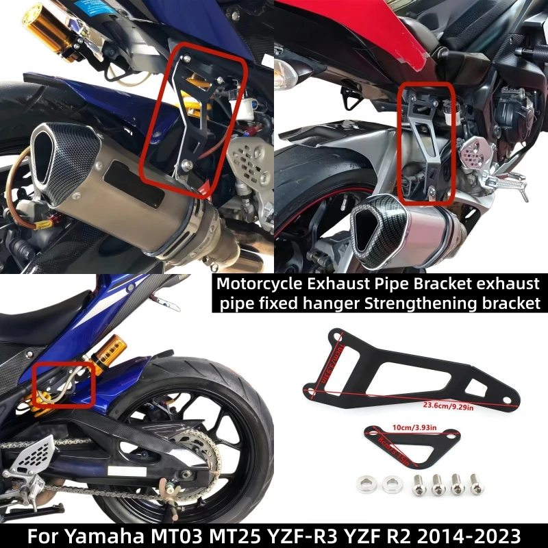 Motorcycle Exhaust Pipe Bracket exhaust pipe fixed hanger Strengthening bracket For Yamaha MT 03 25 MT03 MT25 YZFR3 R2 2014-2023