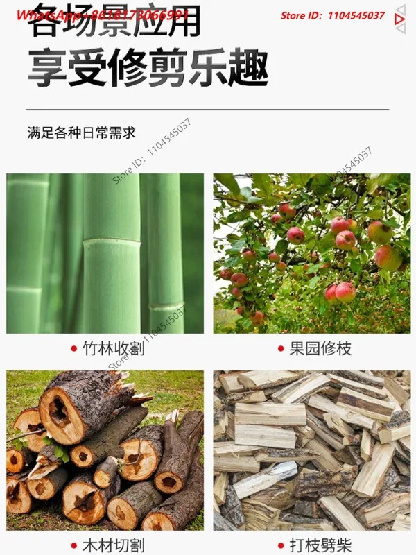comfortable household small handheld lithium battery mini small chainsaw firewood cutting rechargeable outdoor logging saw