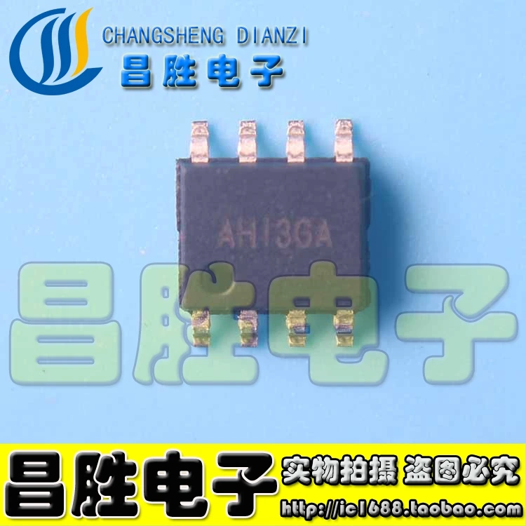 (5piece) SY8204FCC SOP-8 AHI AHI3GA