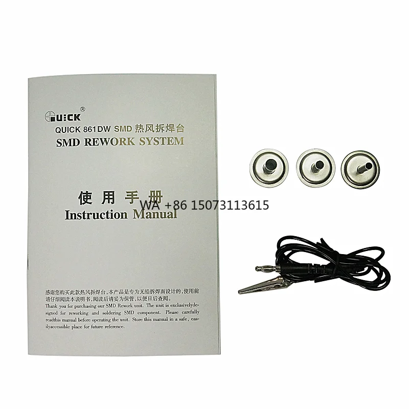 Original 1000W 220V… - image