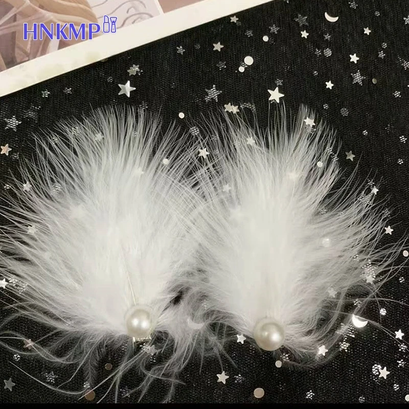 2Pcs Fairy White Feather Hair Clip Headdress Wedding For women Girls Daily Personality Sweet Feather Barrettes Hair Accessories