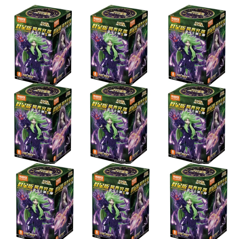 Genuine Blokees Saint Seiya Galaxy Version Vol 5 Underworld Assault Movable Action Figure Collection Model Desktop Display Gift - view 3