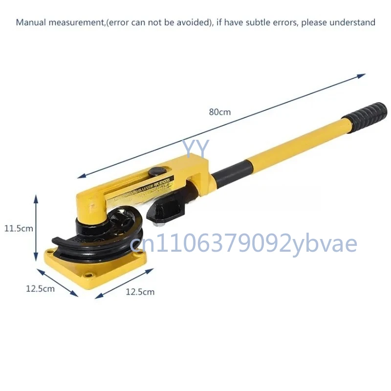 

SWG-25 Manual Pipe Bender 10/12/14/16/19/22/25mm Configuration Die Pipe Bending Pliers