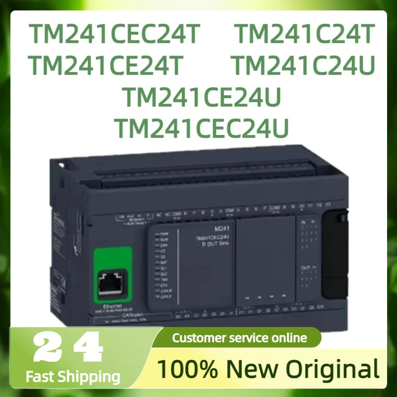 

New Original TM241CEC24U TM241C24T TM241CE24T TM241C24U TM241CEC24T TM241CE24U TM241CEC24U