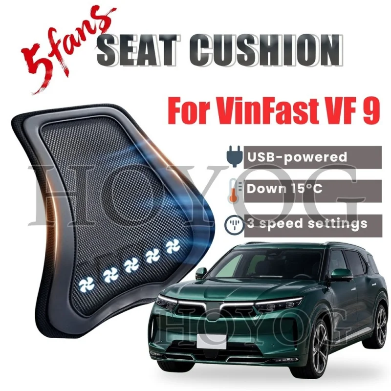 For VinFast VF 9 Car Seat Cooling Lumbar Support Cushion Back Support Pillow USB Fan 3 Speed Airflow Breathable Ice Silk