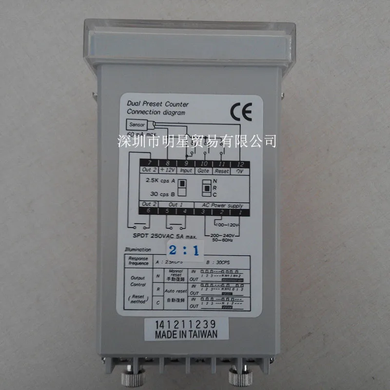 Taiwan Yangming FOTEK Electronic Counter HC-52P Genuine Original Spot Brand New Fake One Penalty Ten