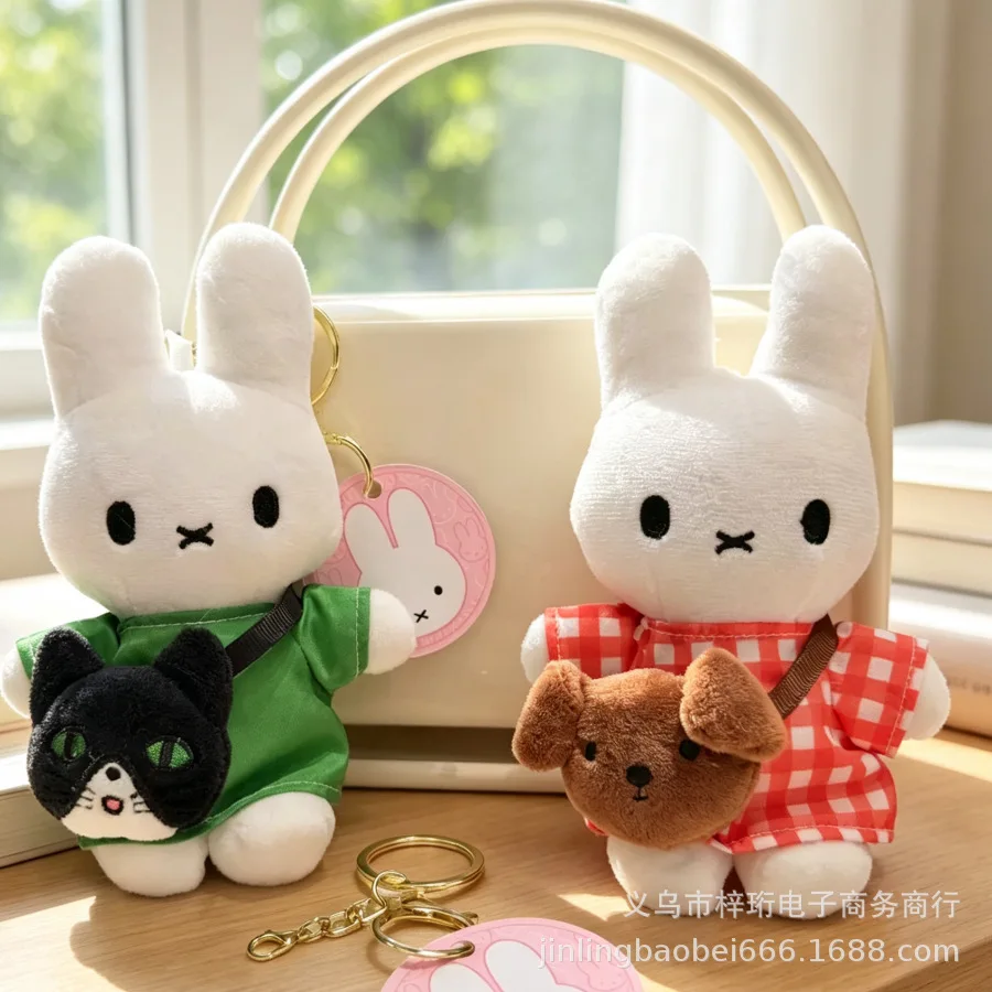 Kawaii Miffy Keychain Cute Cartoon Summer Backpack Miffy Rabbit Travel Series Soft Toy Hanger Bag Keychain