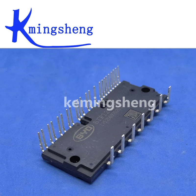 BIP120035V BIP120050V FREE SHIPPING NEW AND ORIGINAL MODULE