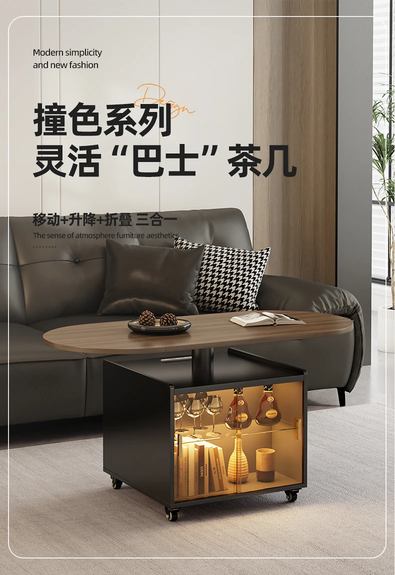 Minimal lift coffee table living room household removable storage small tea table small apartment foldable rounded corner coffee