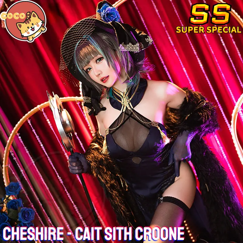 

CoCos-SS Game Azur Lane Cheshire Cait Sith Crooner Cosplay Costume Azur Lane Cosplay HMS Cheshire Cait Sith Crooner Costume +Wig