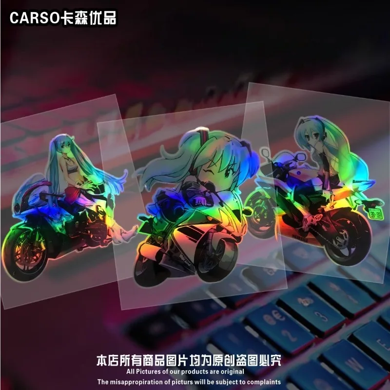 

Hatsune Miku Car Stickers Hatsune Miku -Project DIVA- Anime Peripheral Fashion Exquisite Locomotive Laser Reflection Sticker New