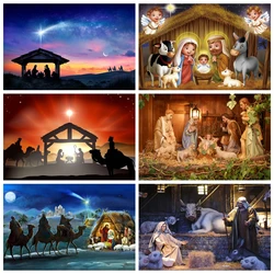 Christmas Birthday of Jesus Photography Backdrop Holy Night Cross Angel Birth Nativity Scene Baby Shower Background Photo Studio